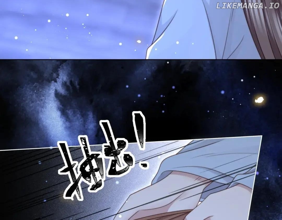 Lonely Emperor Chases His Sister-in-Law Chapter 65 - page 74